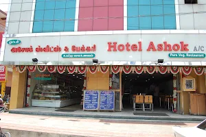 Hotel Ashok image