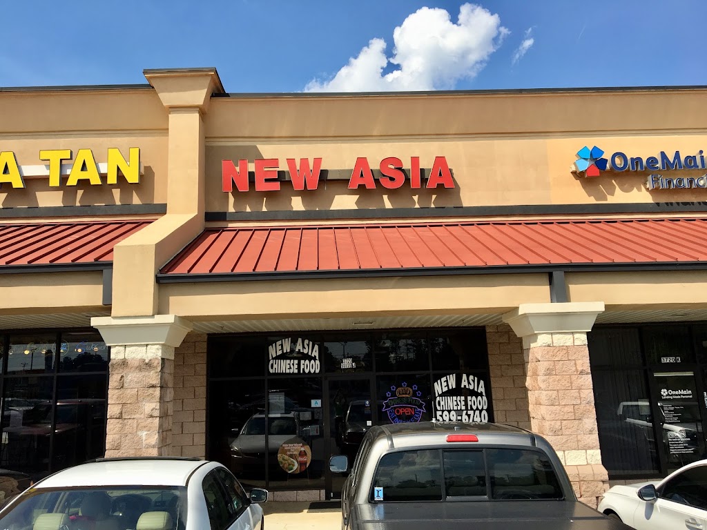 New Asia Chinese Restaurant 29316