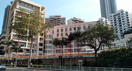 Pui Ching Middle School