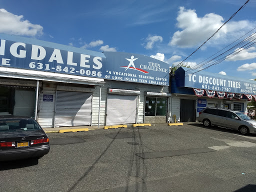 Department Store «Blessingdales Thrift Shop», reviews and photos, 1148 Sunrise Hwy, Amityville, NY 11701, USA