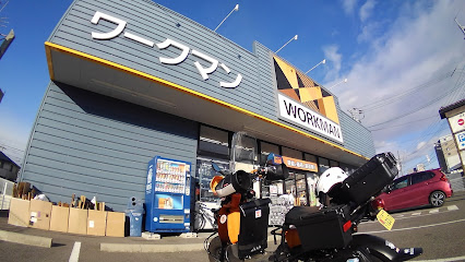 ワークマンプラス 広島宮島街道店