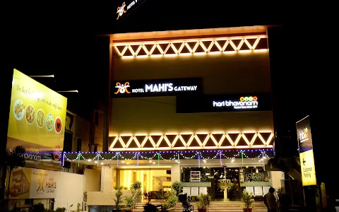 Hotel Mahi's Gateway image