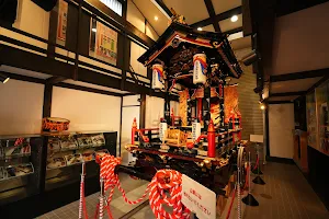 Echizen Lacquerware Hall (Urushi no Sato Kaikan) image