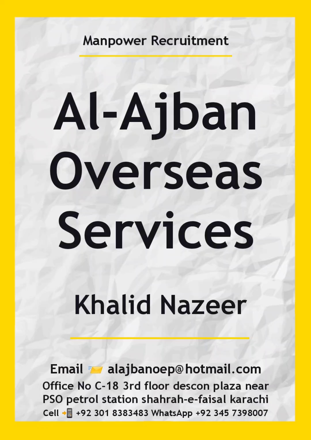 Al-Ajban Manpower Recruitment agency in Pakistan