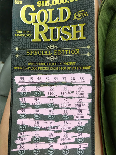 State Government Office «Florida Lottery», reviews and photos, 1911 US-301 #170, Tampa, FL 33619, USA