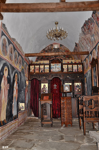 Манастир Света Троица - Радомир