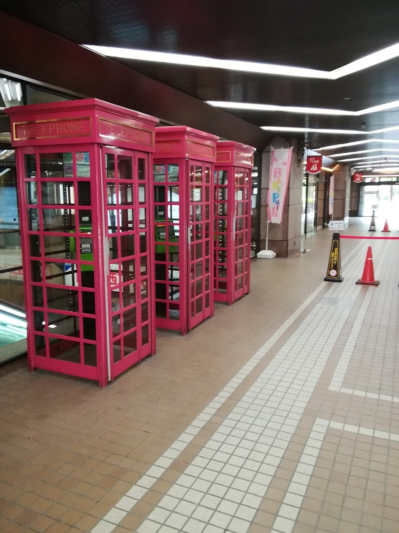 あべのベルタ 大阪府大阪市阿倍野区阿倍野筋 ショッピング モール グルコミ