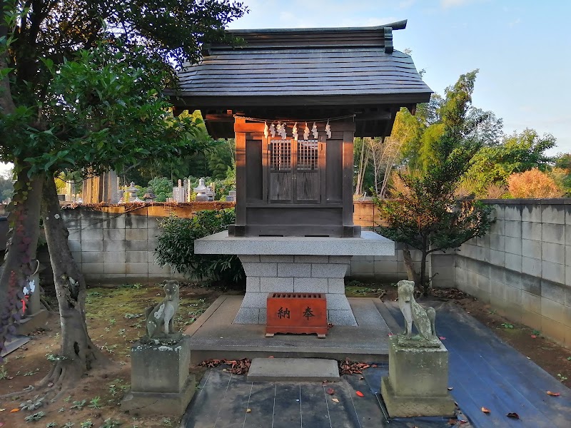 中新井稲荷神社