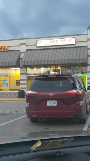 Asian Grocery Store «Kabul Halal Market», reviews and photos, 3143 Golansky Blvd, Woodbridge, VA 22192, USA