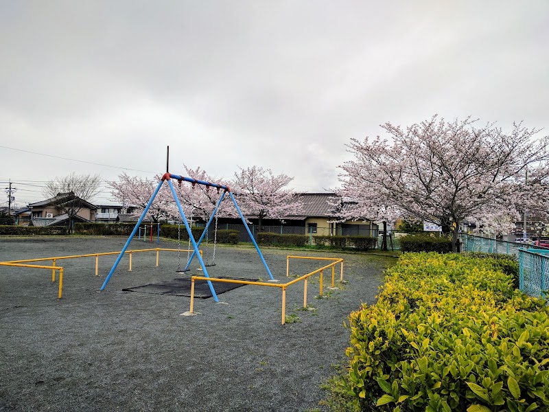 新知西町公園