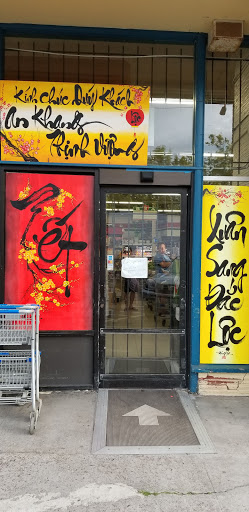 Asian Grocery Store «Pacific Supermarkets», reviews and photos, 6750 NE Broadway St, Portland, OR 97213, USA