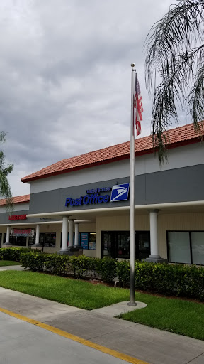 Post Office «United States Postal Service», reviews and photos, 11528 W State Rd 84, Davie, FL 33325, USA