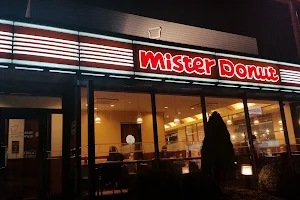 Mister Donut Fukuyamazao Shop image