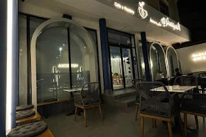 مقهى ومحمصة أنسيستري - المحمدية image