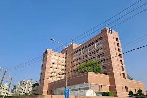 Shin Kong Wu Ho-Su Memorial Hospital image