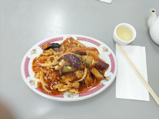 Chu Kiang Chinese Restaurant