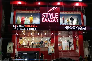 Style Baazar Jajpur image