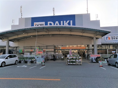 DCM 宝塚店