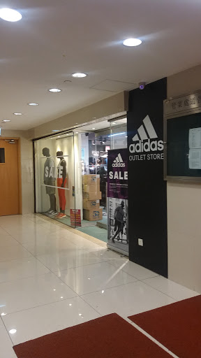 adidas Outlet Store Hong Kong Hung Hom