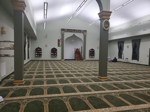 Burmese Muslim Education and Community Center (BMECC) - Masjid Noor ul-Islam