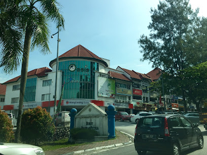 Hong Leong Bank Bukit Rahman Putra