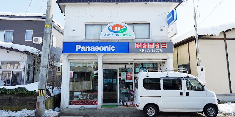 Panasonic shop SELAしばた