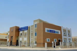 Asian Medical Center image