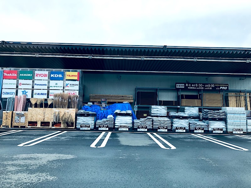 コーナンPRO246座間店