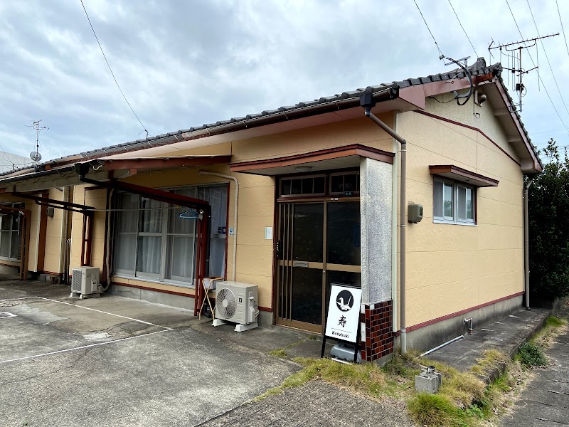 Kamon Inn Kotobuki（ カモンイン 寿 ）