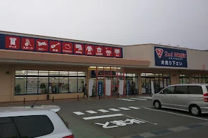 2nd Street Kaihotsu shop image