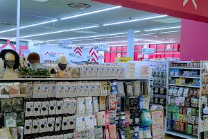 Daiso image