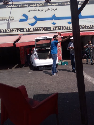 Photos of Wady Al Ramam HYBRID AUTO REPAIR CENTER
