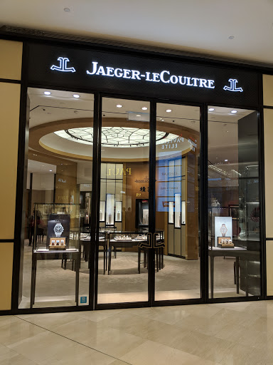 Jaeger-LeCoultre Boutique - Kuala Lumpur
