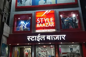 Style Baazar Sitamarhi image