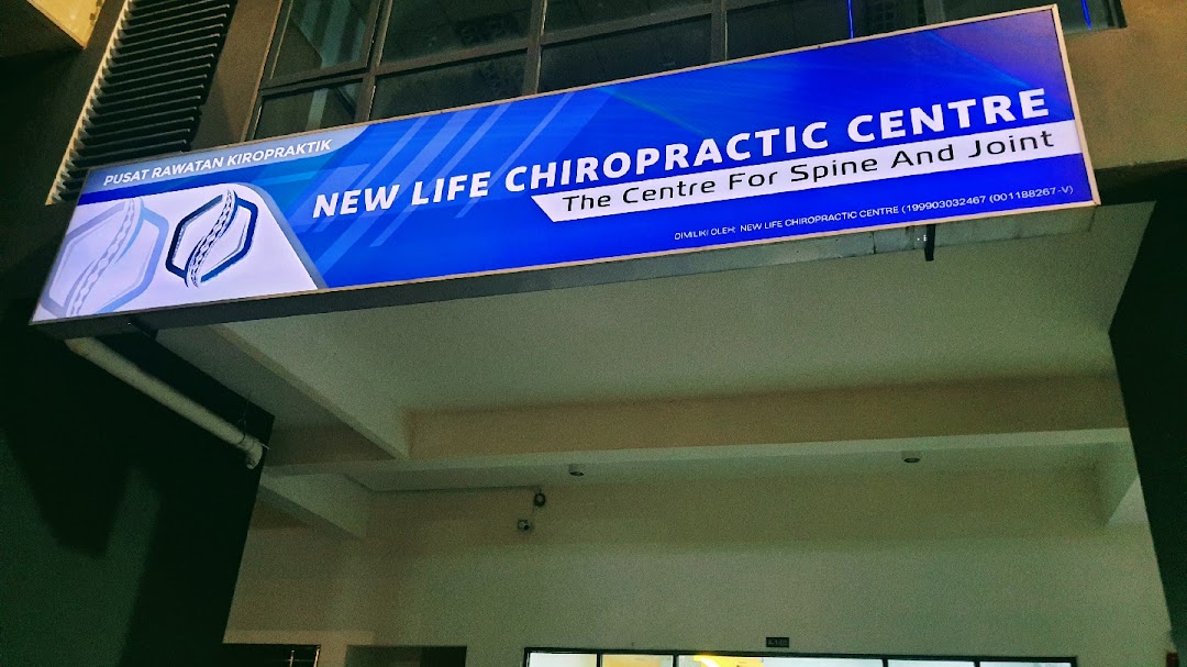 New Life Chiropractic Centre