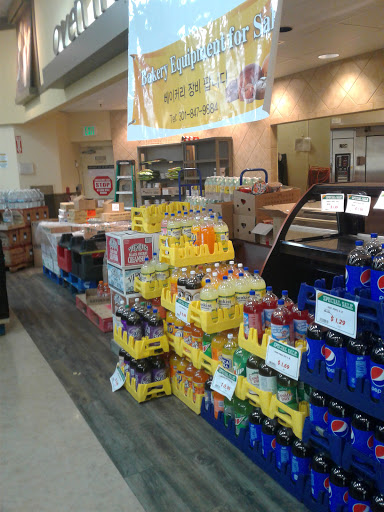 Grocery Store «Global Food», reviews and photos, 13814 Outlet Dr, Silver Spring, MD 20904, USA