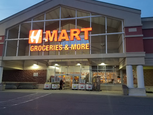 Grocery Store «H Mart», reviews and photos, 3301 N Ridge Rd, Ellicott City, MD 21043, USA