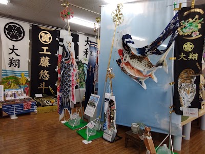 人形の松屋 唐津店