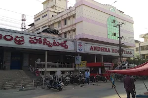 Andhra Hospitals image