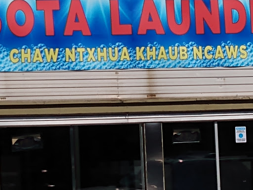 Auto Parts Store «Advance Auto Parts», reviews and photos, 1111 Rice St, St Paul, MN 55117, USA