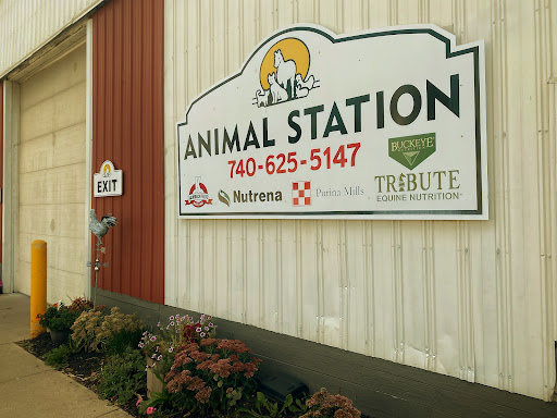 Pet Supply Store «Animal Station», reviews and photos, 121 Ewing St, Centerburg, OH 43011, USA