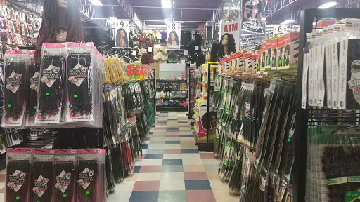 Beauty Supply Store «Prestige Beauty», reviews and photos, 1100 Broadway, Buffalo, NY 14212, USA