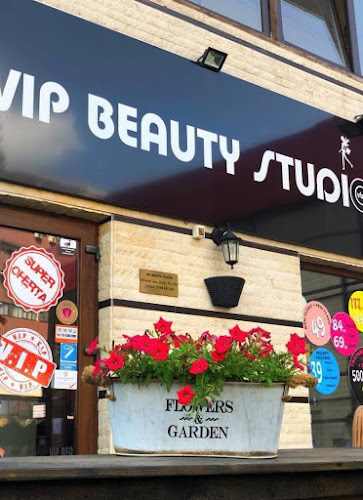 Vip Beauty Studio - Salon de înfrumusețare
