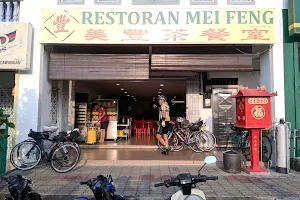 Restoran Mei Feng image