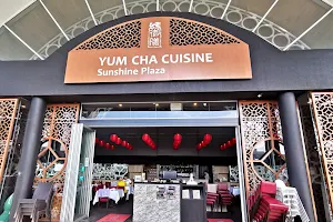 Yum Cha Sunshine Plaza image