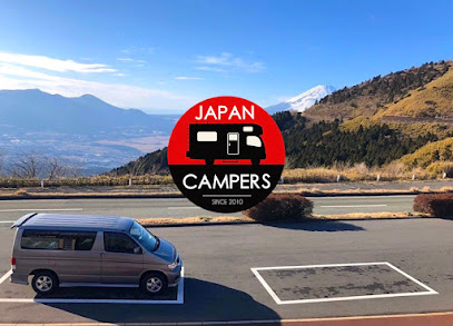 Japan Campers - Campervan Rental