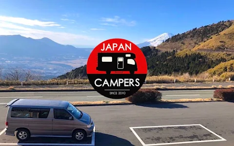 Japan Campers - Campervan Rental image