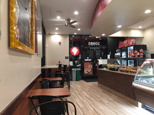 Ice Cream Shop «Cold Stone Creamery», reviews and photos, 30985 Courthouse Dr, Union City, CA 94587, USA