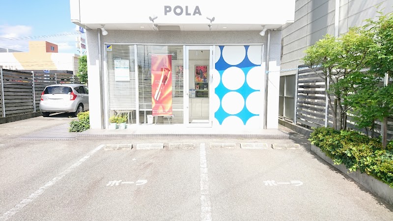 POLA THE BEAUTY 徳島ハーバーサイド店