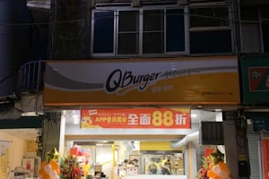 Q Burger 彰化秀傳店 image